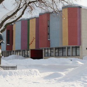 MÚZEUM MODERNÉHO UMENIA ANDYHO WARHOLA: Budova MMUAW v zimnom období